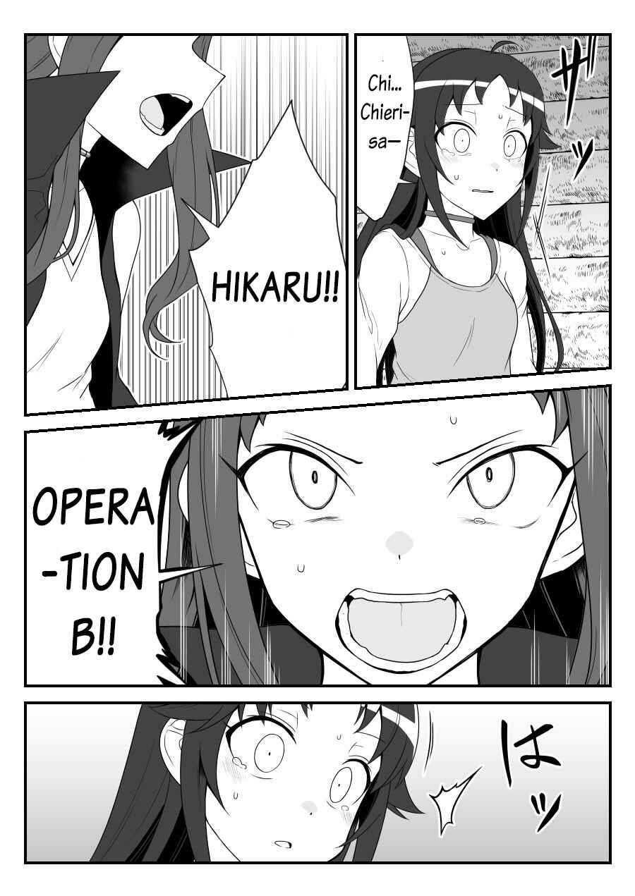 Chapter 43 - Page 2