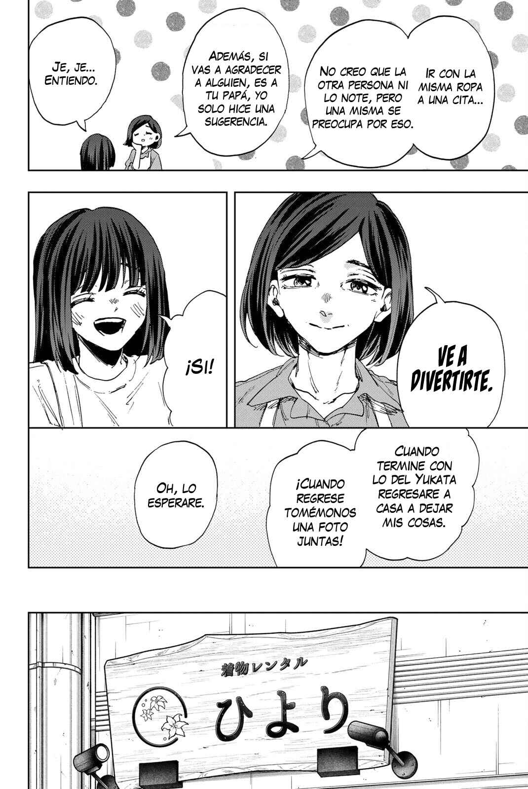Chapter 156.5 - Page 6