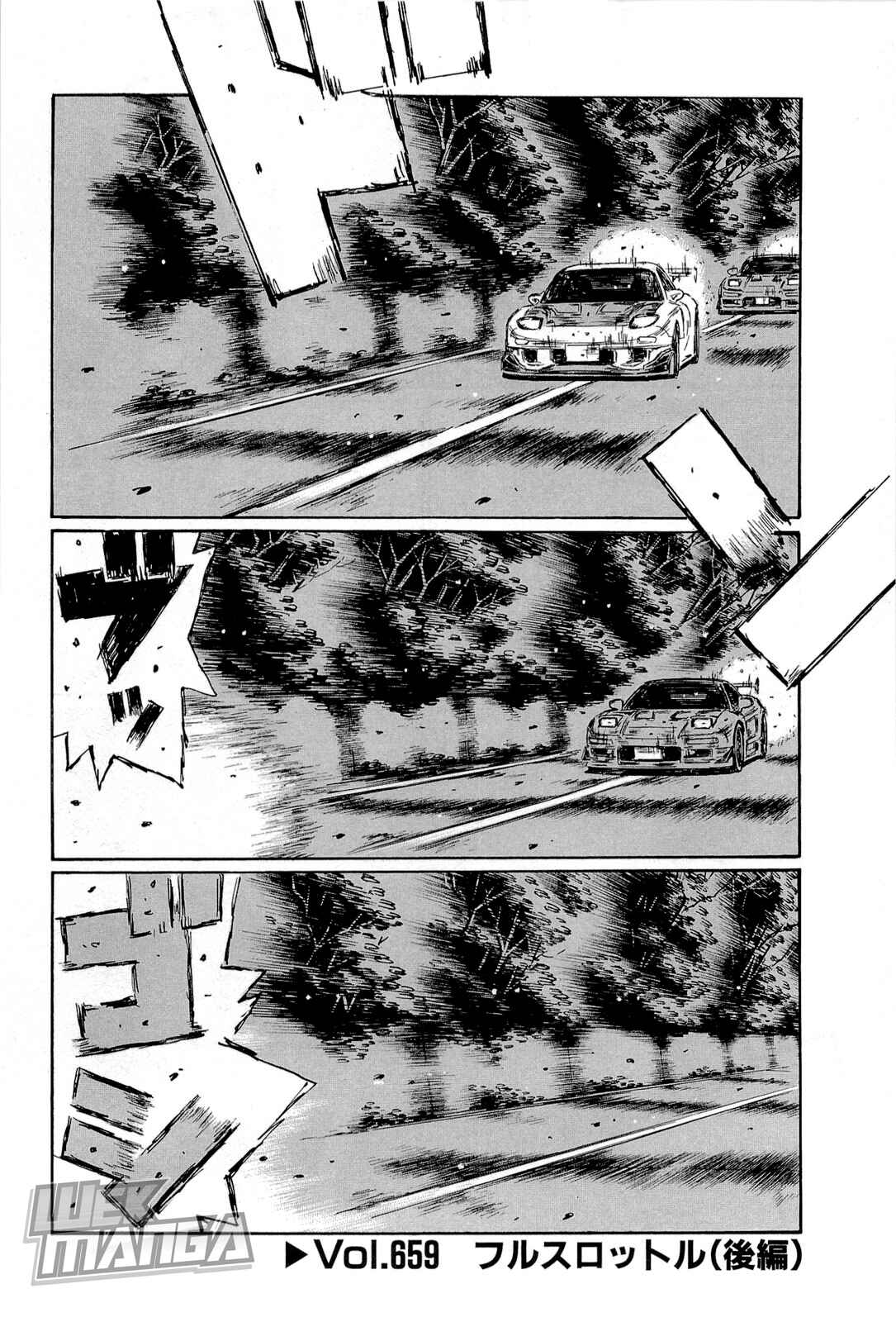 Chapter 659 - Page 1