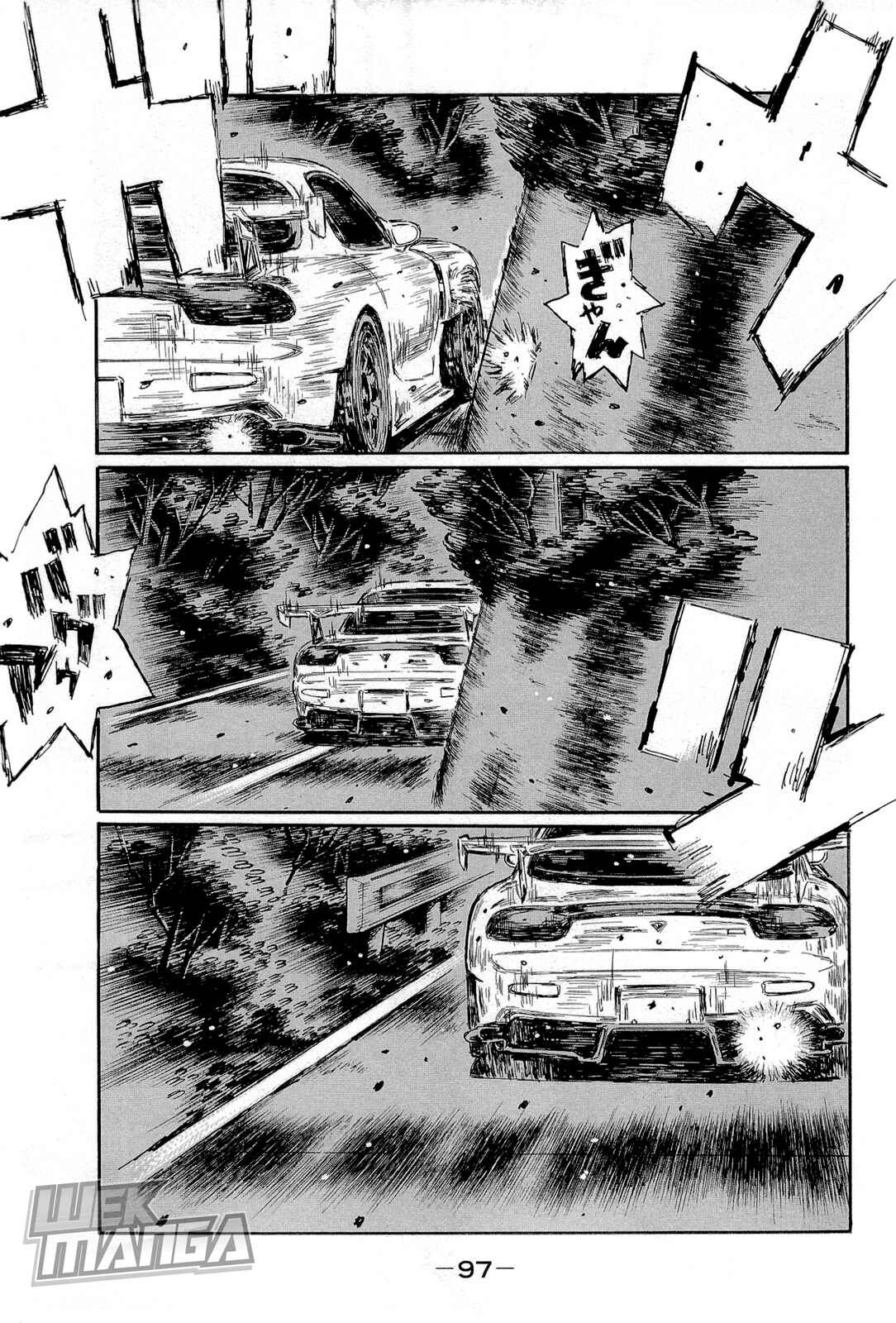 Chapter 659 - Page 6
