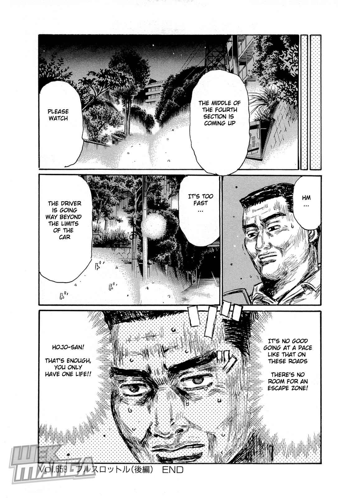 Chapter 659 - Page 8
