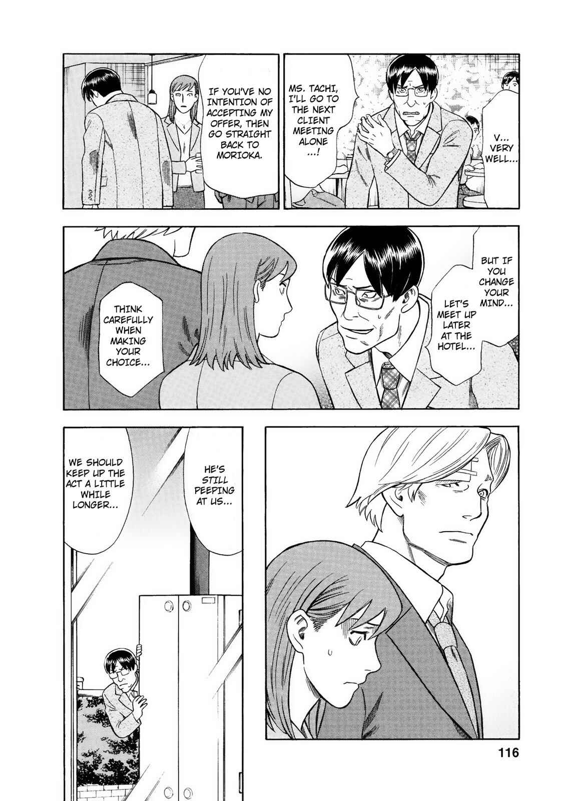 Chapter 33 - Page 10