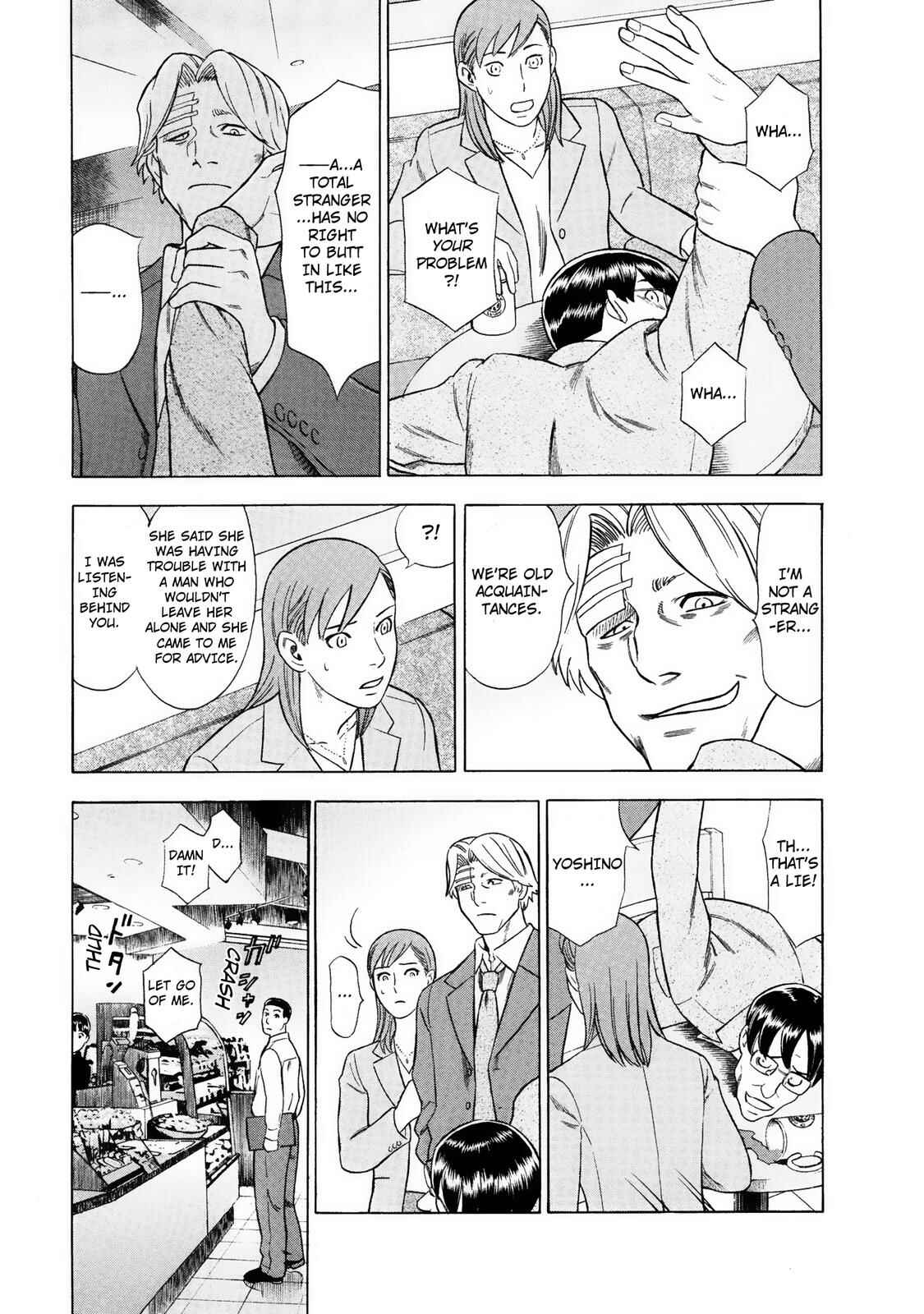 Chapter 33 - Page 9