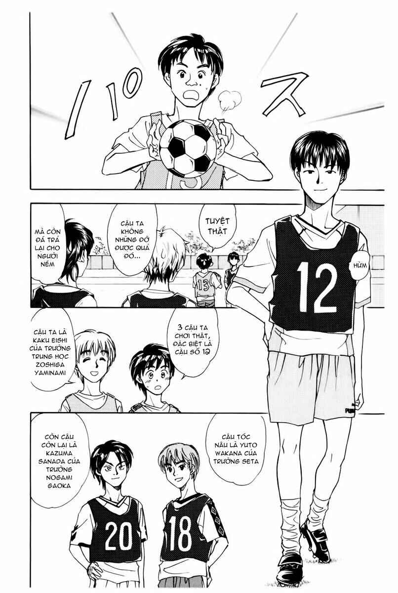 Chapter 103 - Page 13