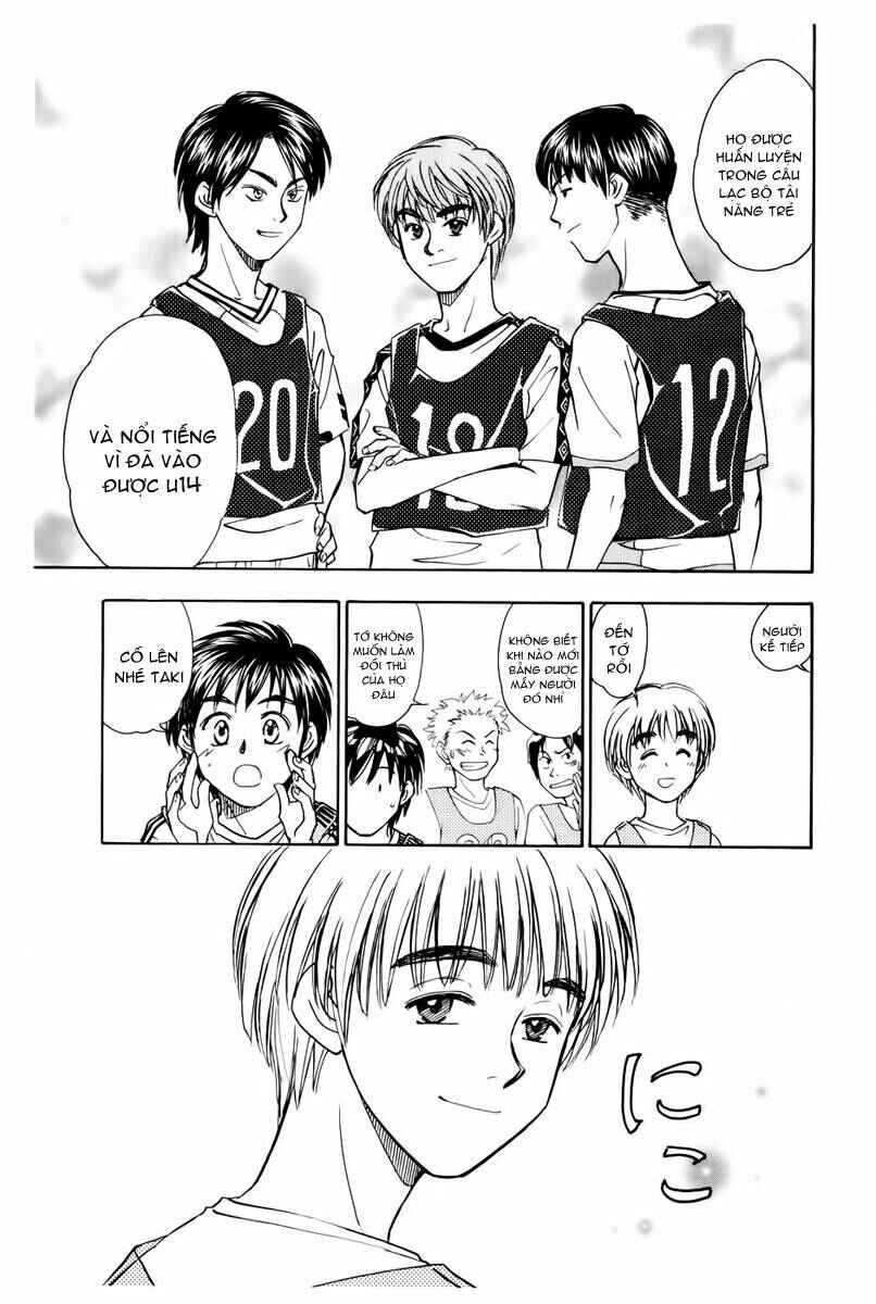 Chapter 103 - Page 14