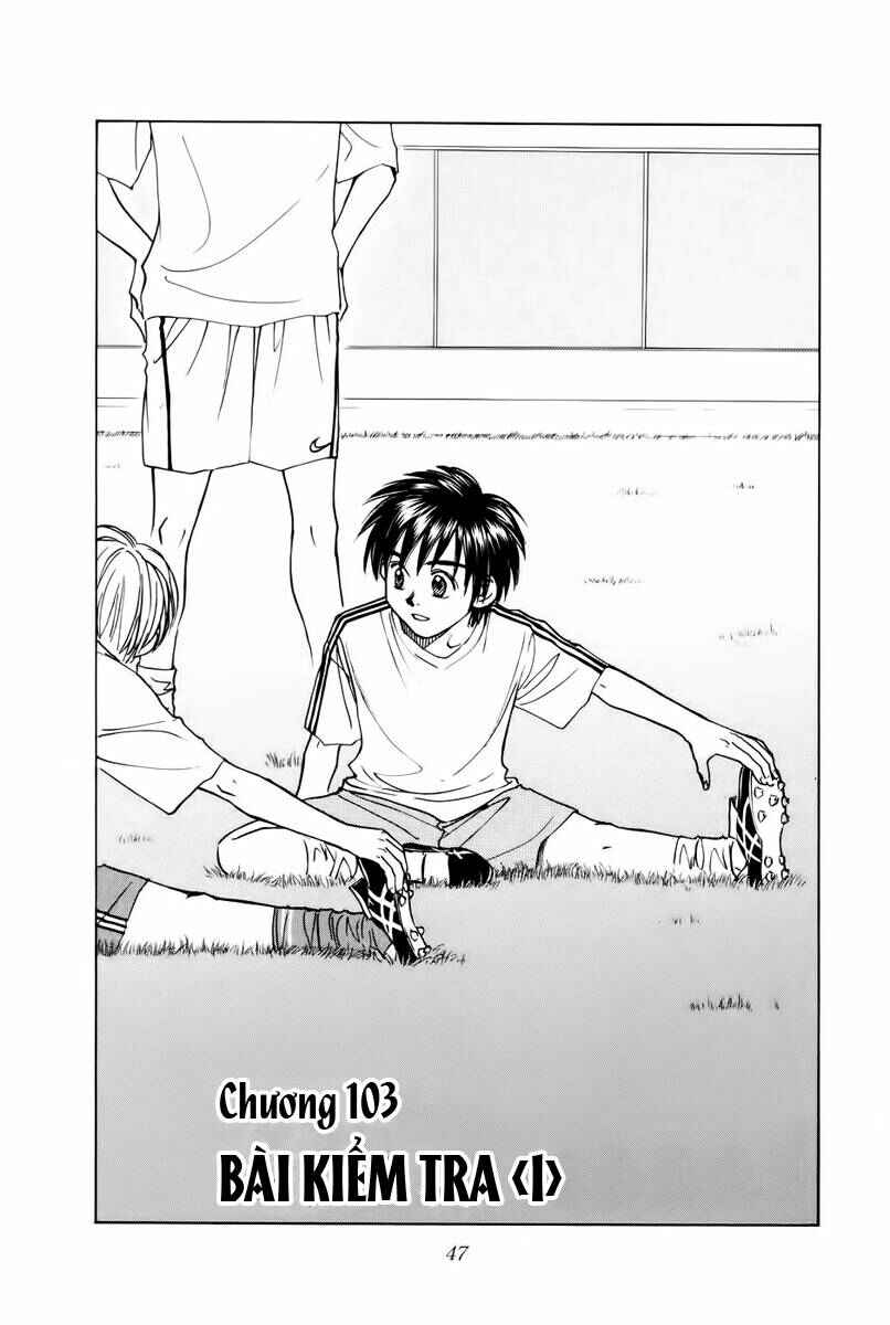 Chapter 103 - Page 2