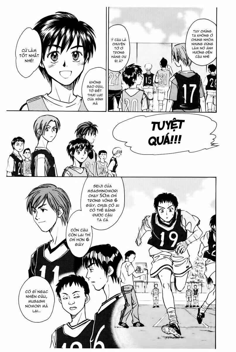 Chapter 103 - Page 4