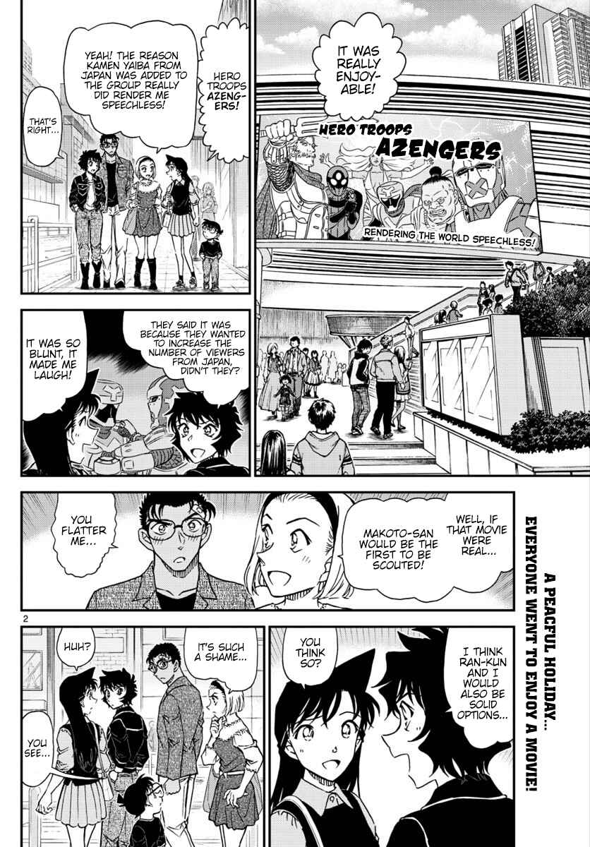 Chapter 1022 - Page 3