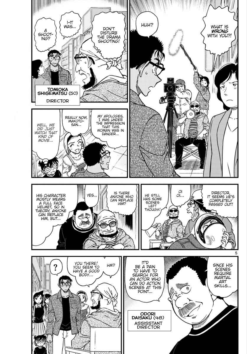 Chapter 1022 - Page 6