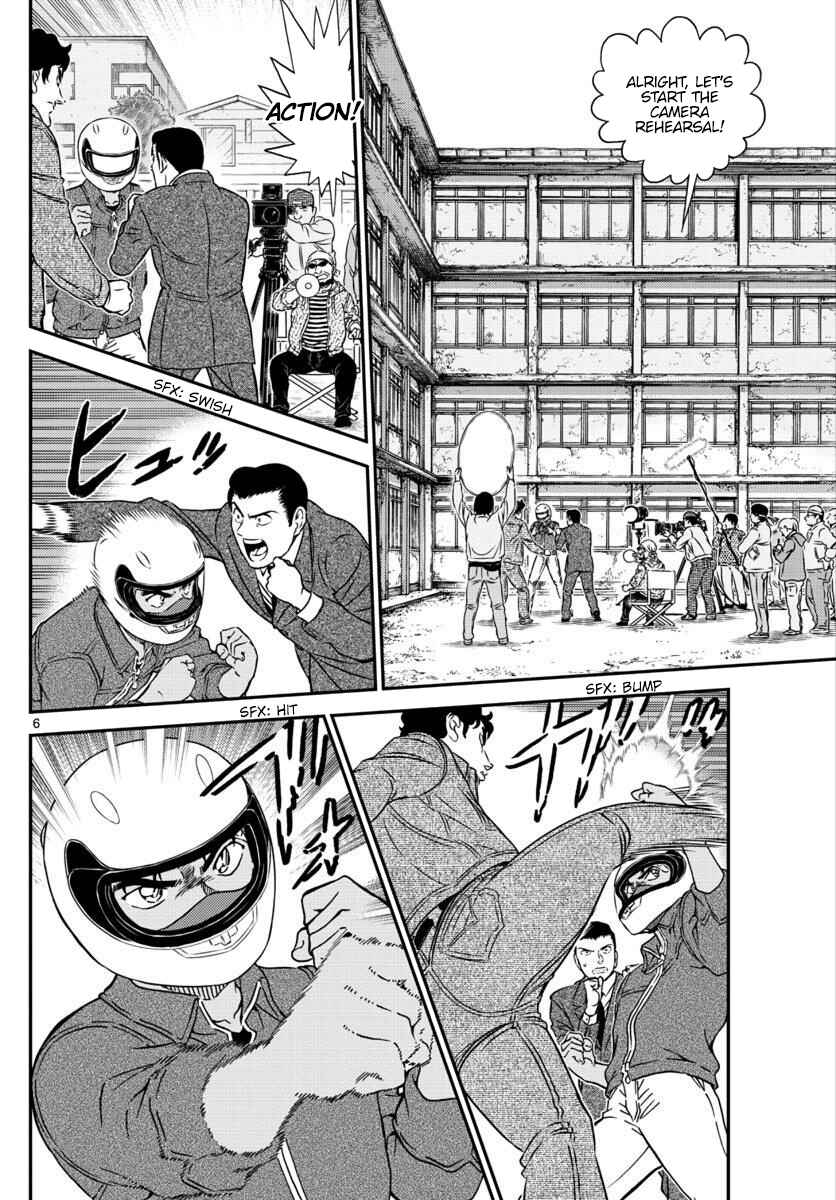 Chapter 1022 - Page 7
