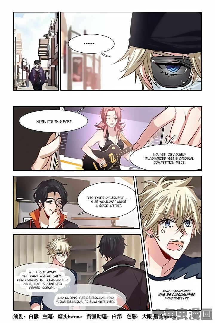Chapter 38 - Page 1