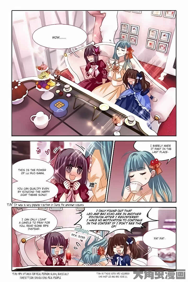 Chapter 38 - Page 7