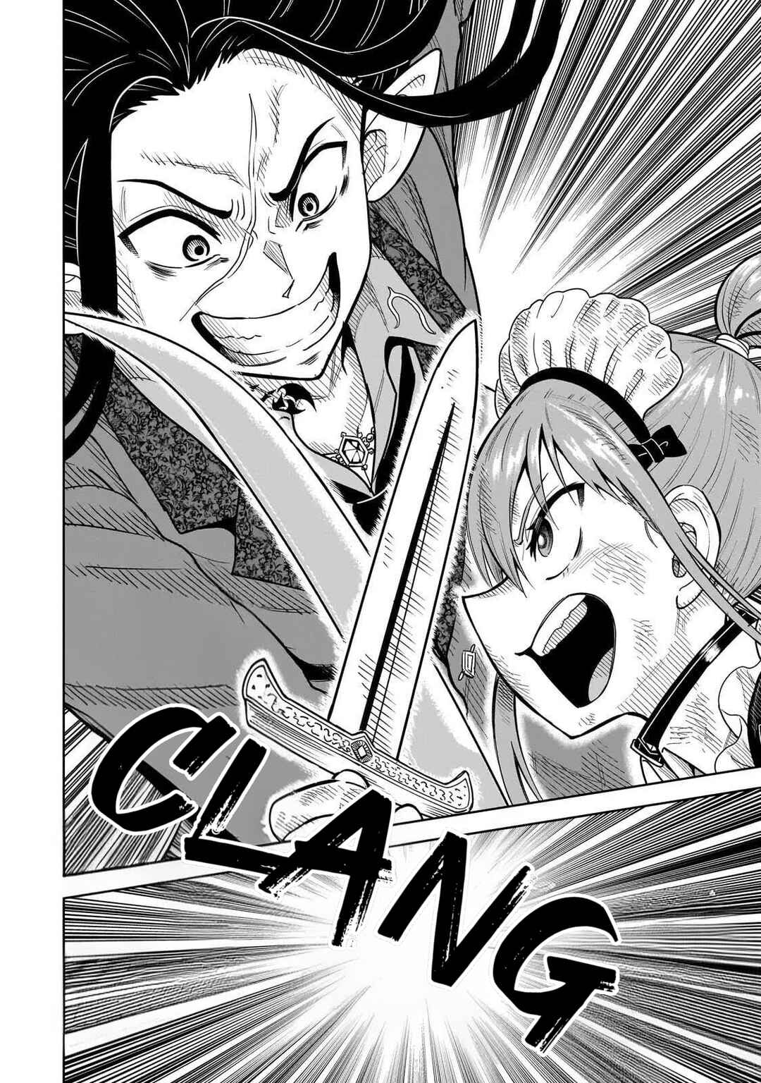 Chapter 7.1 - Page 2