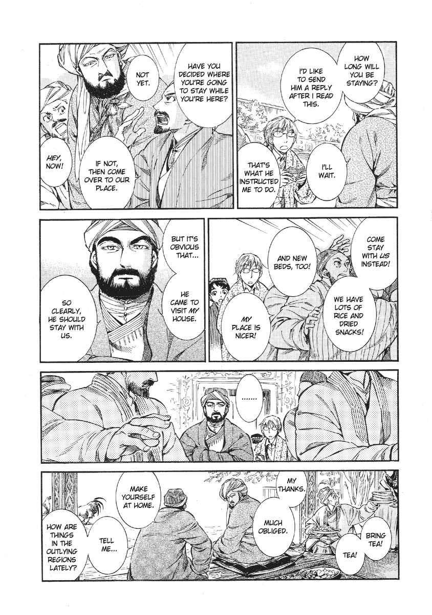 Chapter 10 - Page 3