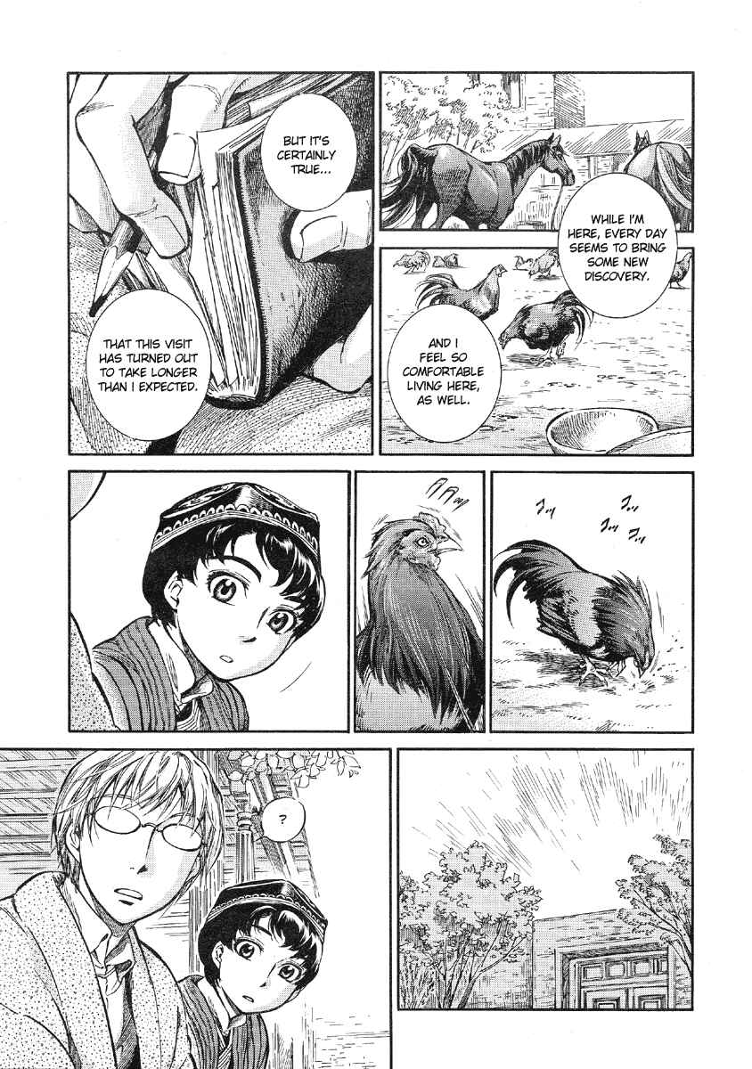 Chapter 10 - Page 35