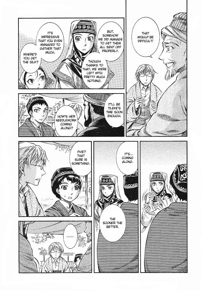 Chapter 10 - Page 8