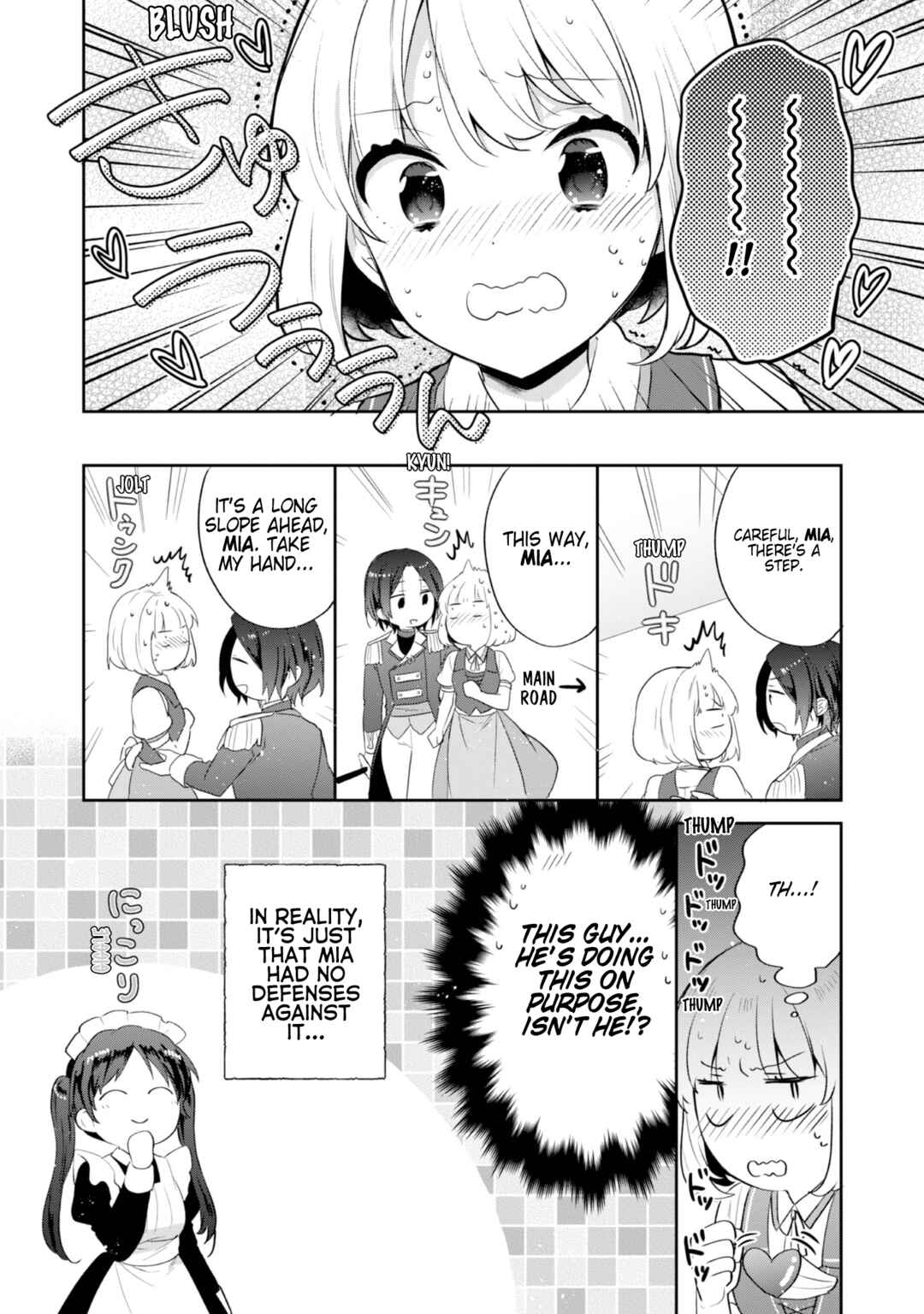 Chapter 46.5 - Page 7