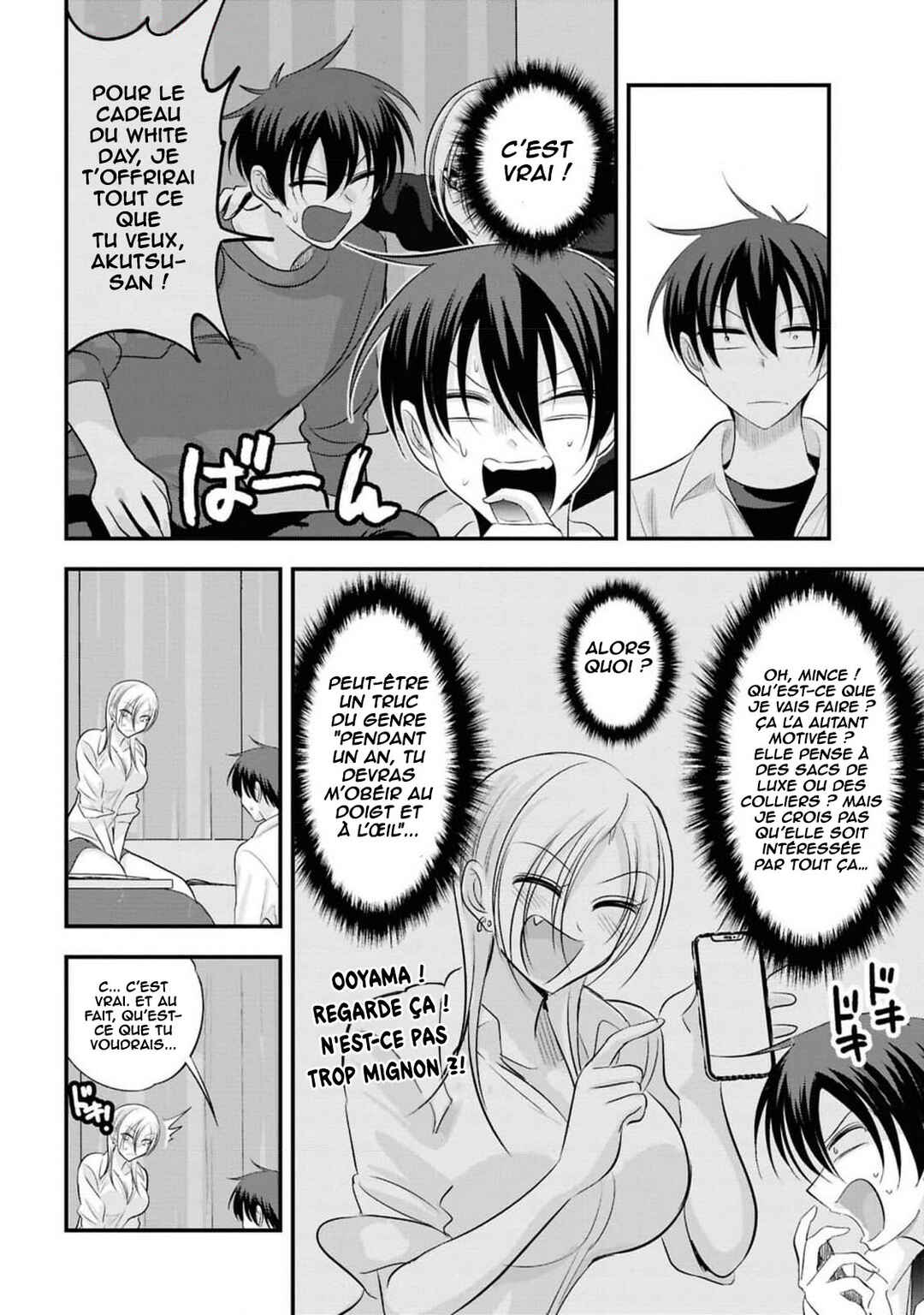 Chapter 168 - Page 5