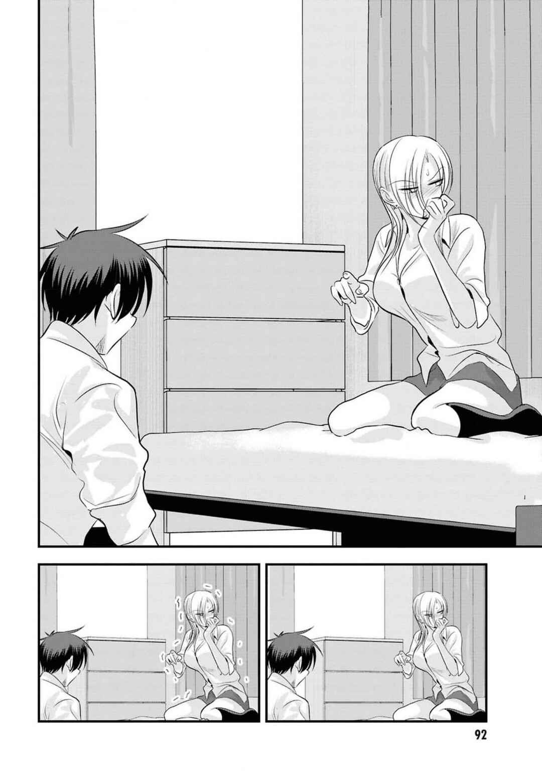 Chapter 168 - Page 7