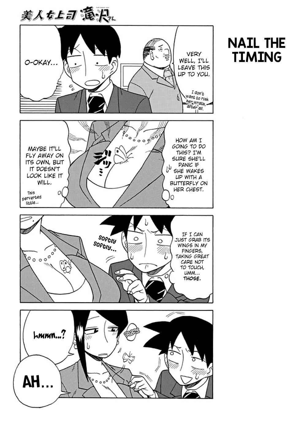 Chapter 67 - Page 4