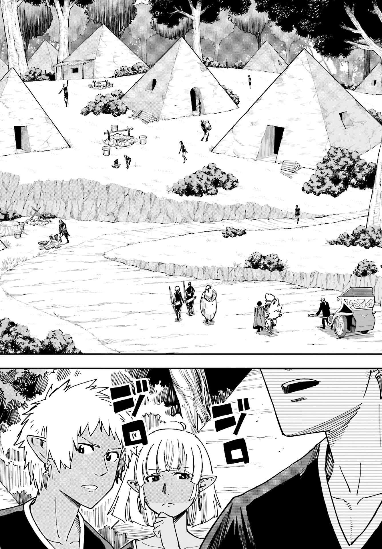 Chapter 48 - Page 18