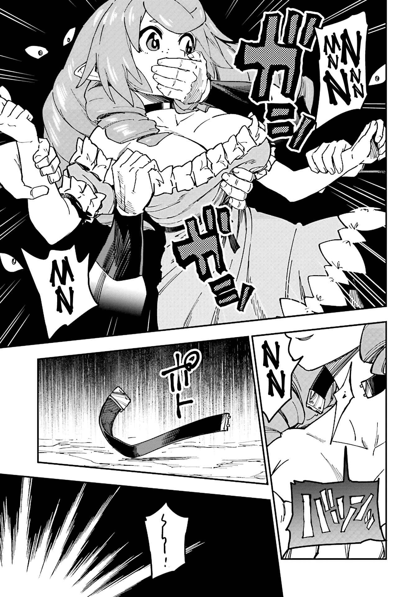 Chapter 48 - Page 23