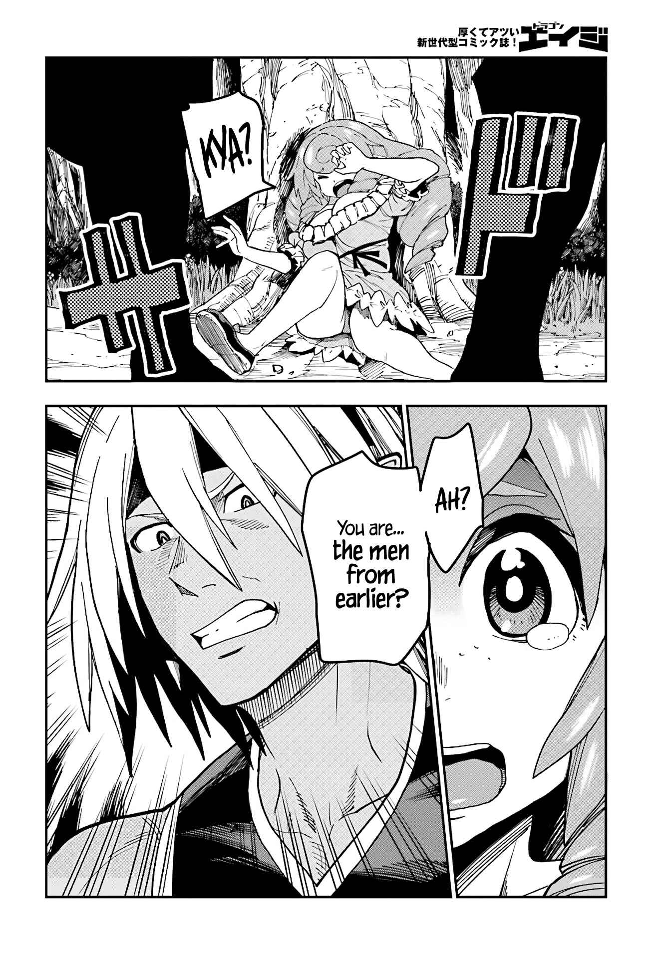 Chapter 48 - Page 24