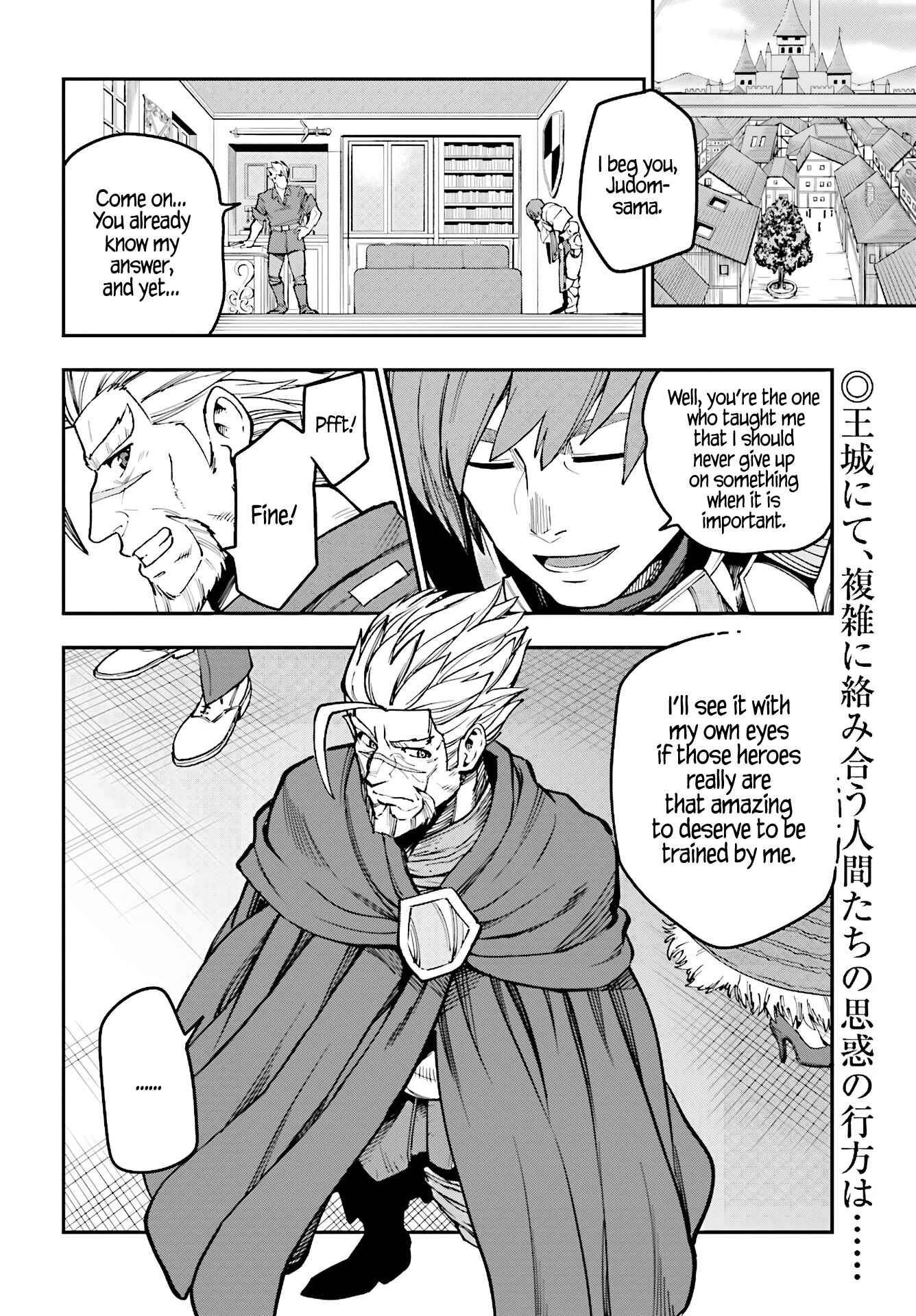 Chapter 48 - Page 4