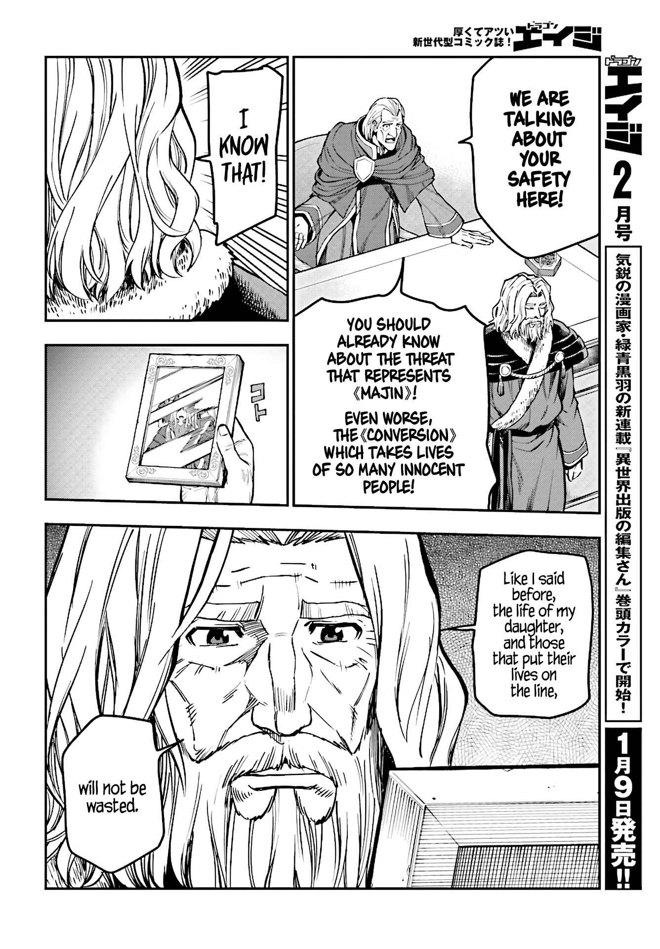 Chapter 48 - Page 8