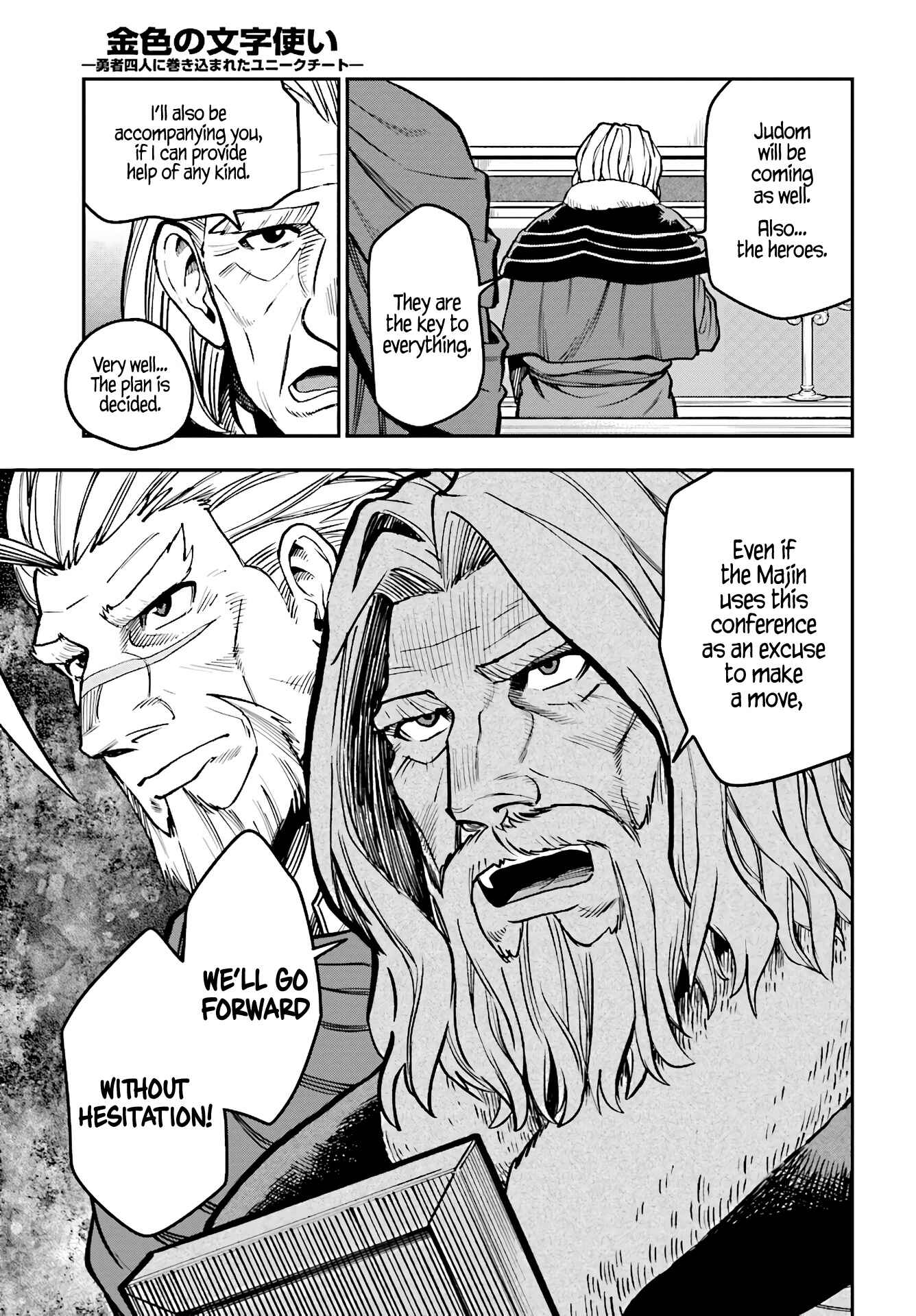 Chapter 48 - Page 9