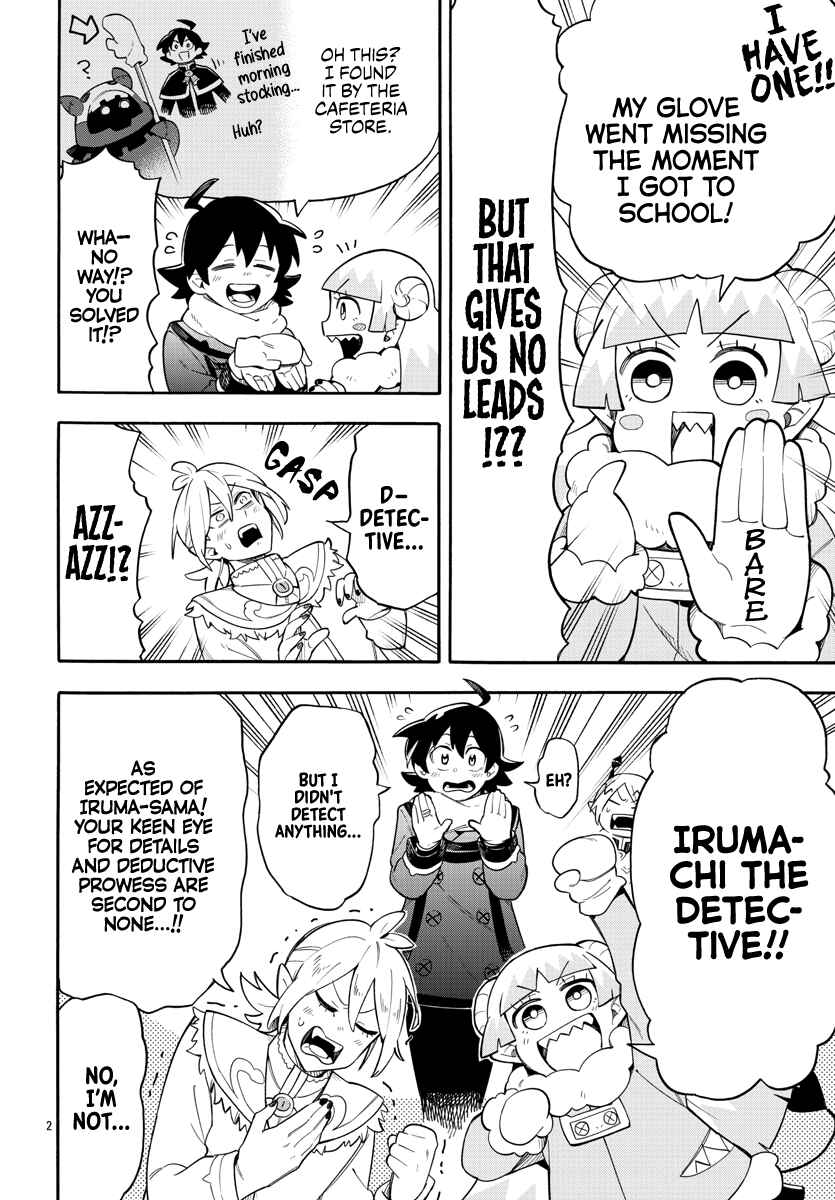 Chapter 3 - Page 2