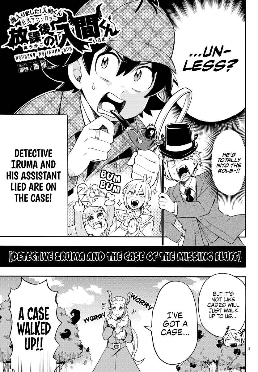 Chapter 3 - Page 3