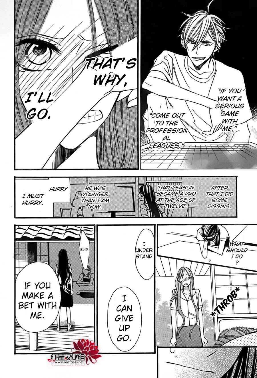 Chapter 2 - Page 11