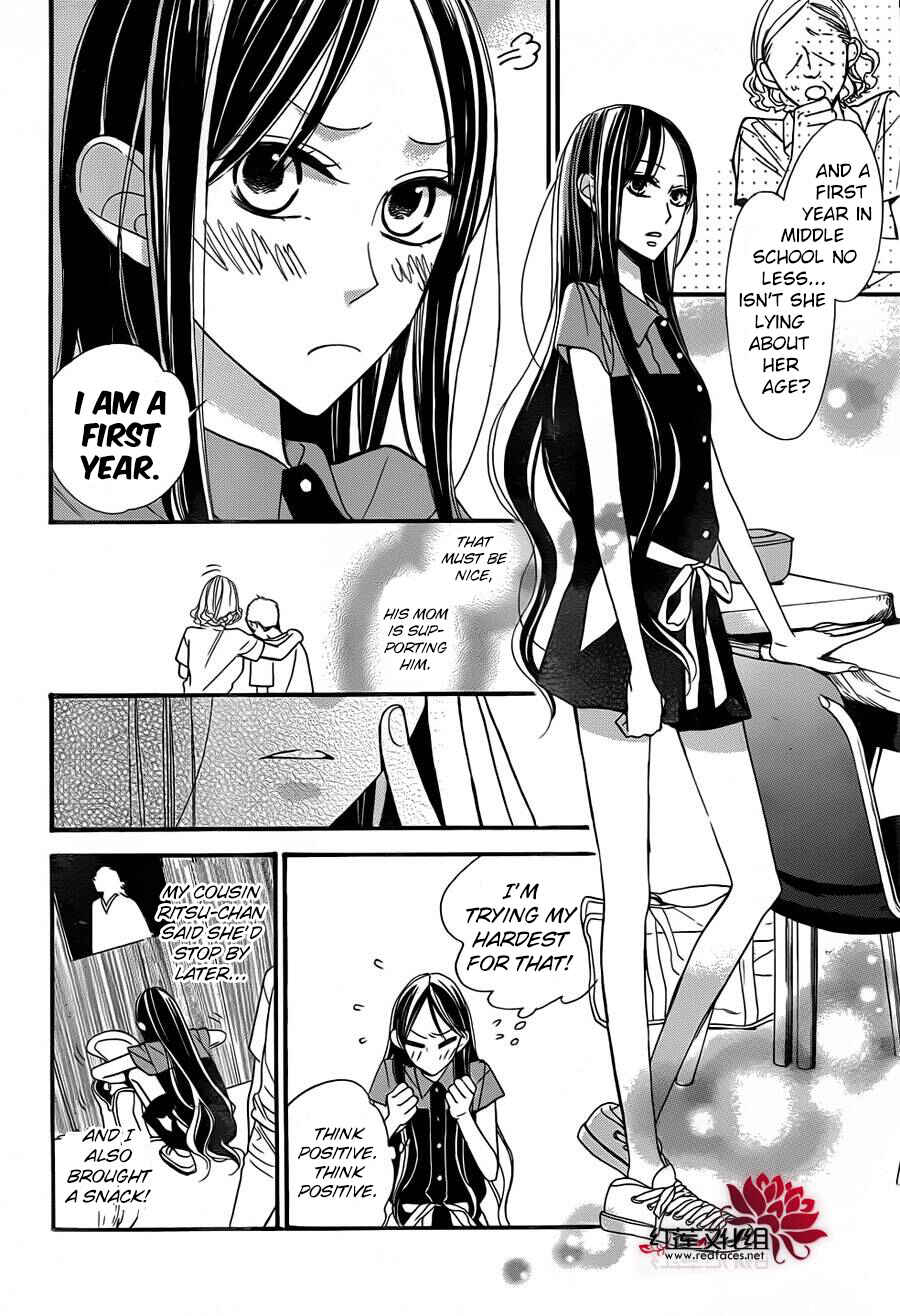 Chapter 2 - Page 5
