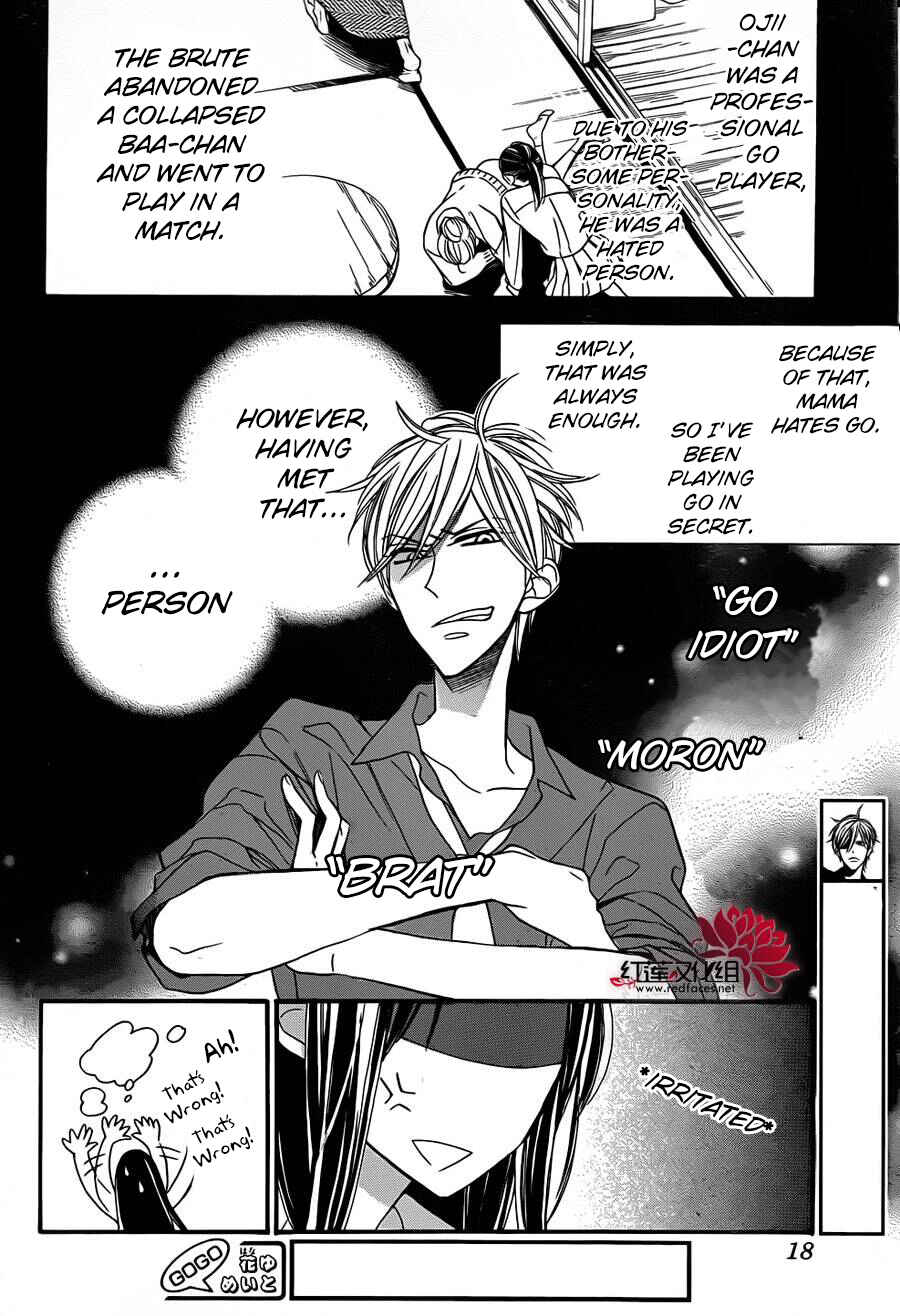 Chapter 2 - Page 9