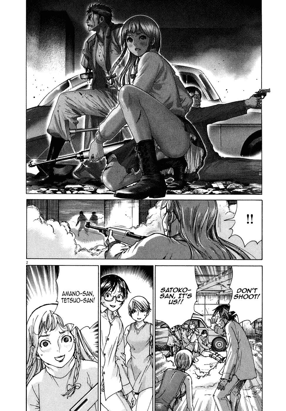 Chapter 79 - Page 4