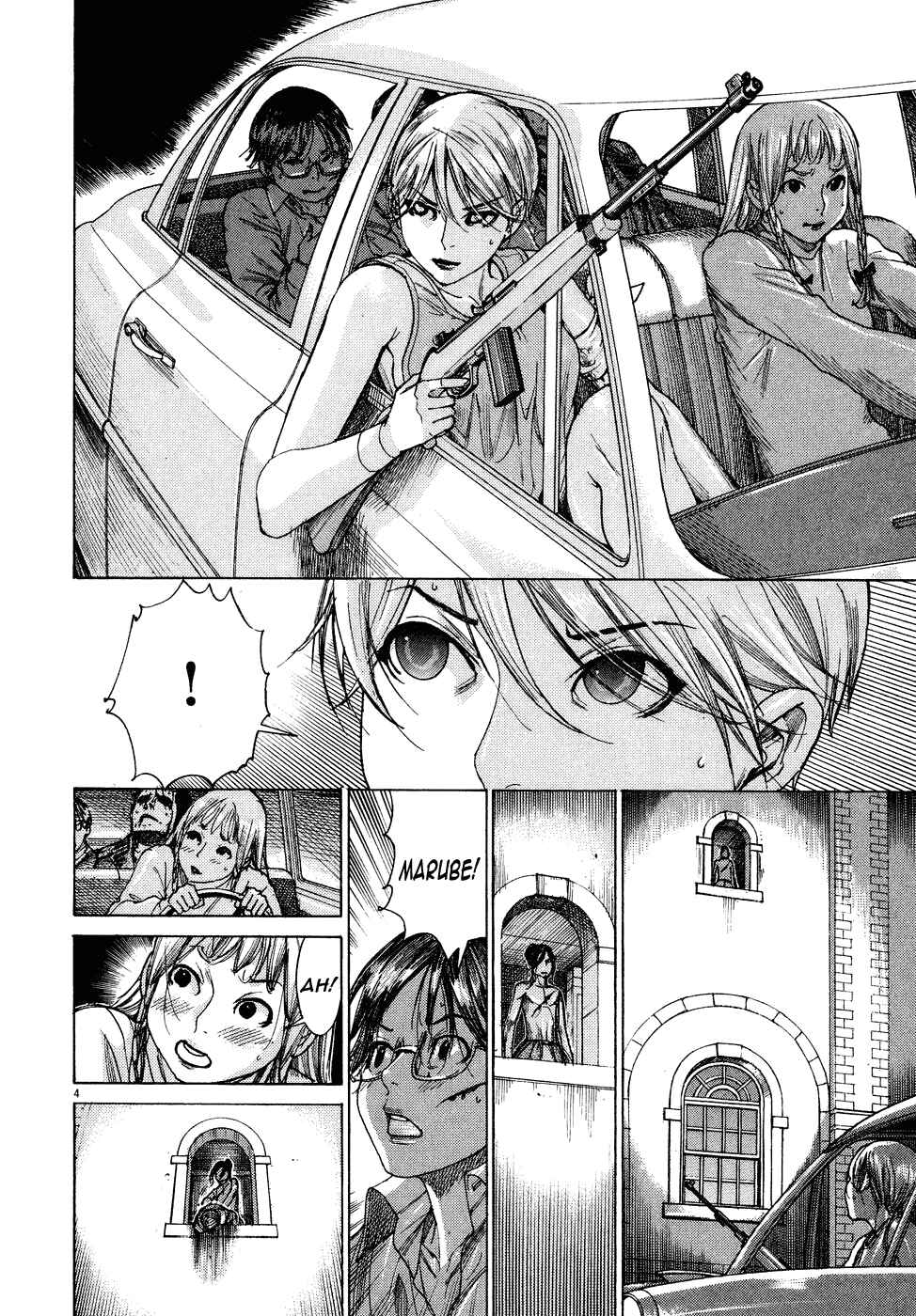 Chapter 79 - Page 6