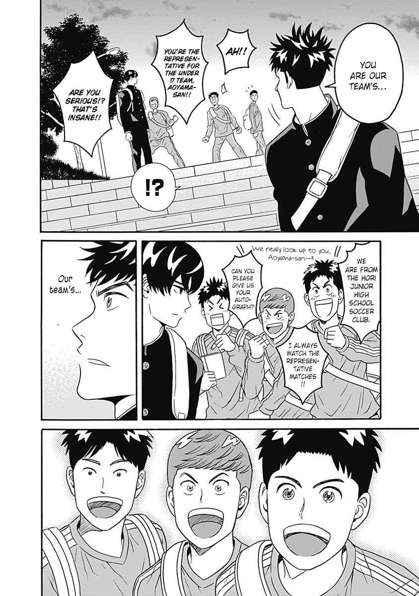 Chapter 5 - Page 16