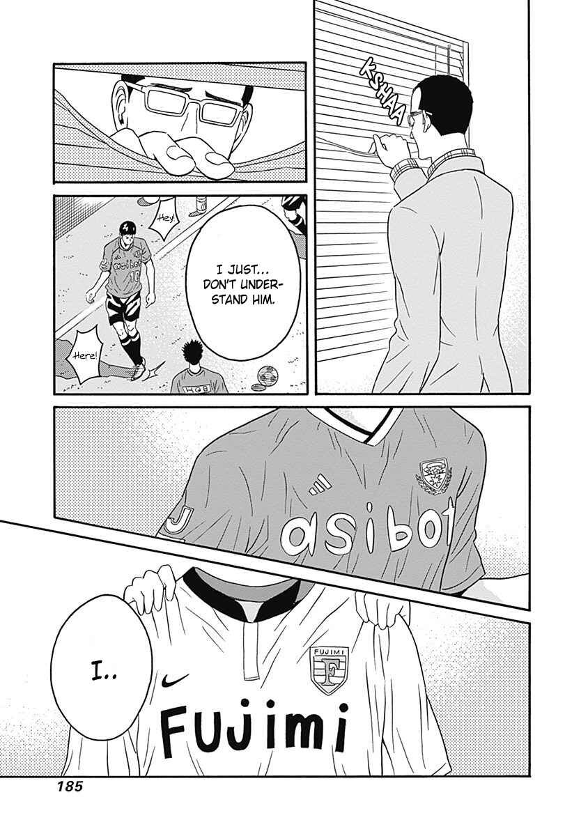 Chapter 5 - Page 27