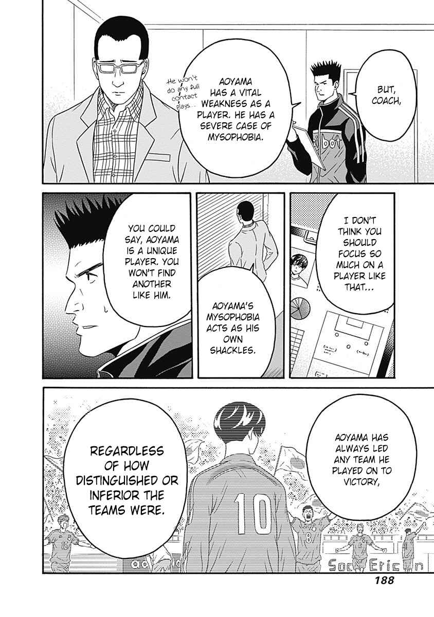 Chapter 5 - Page 30