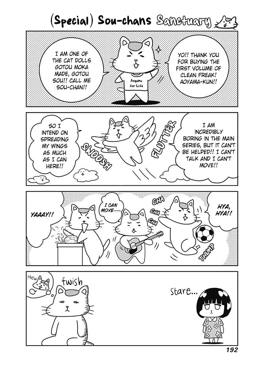 Chapter 5 - Page 34