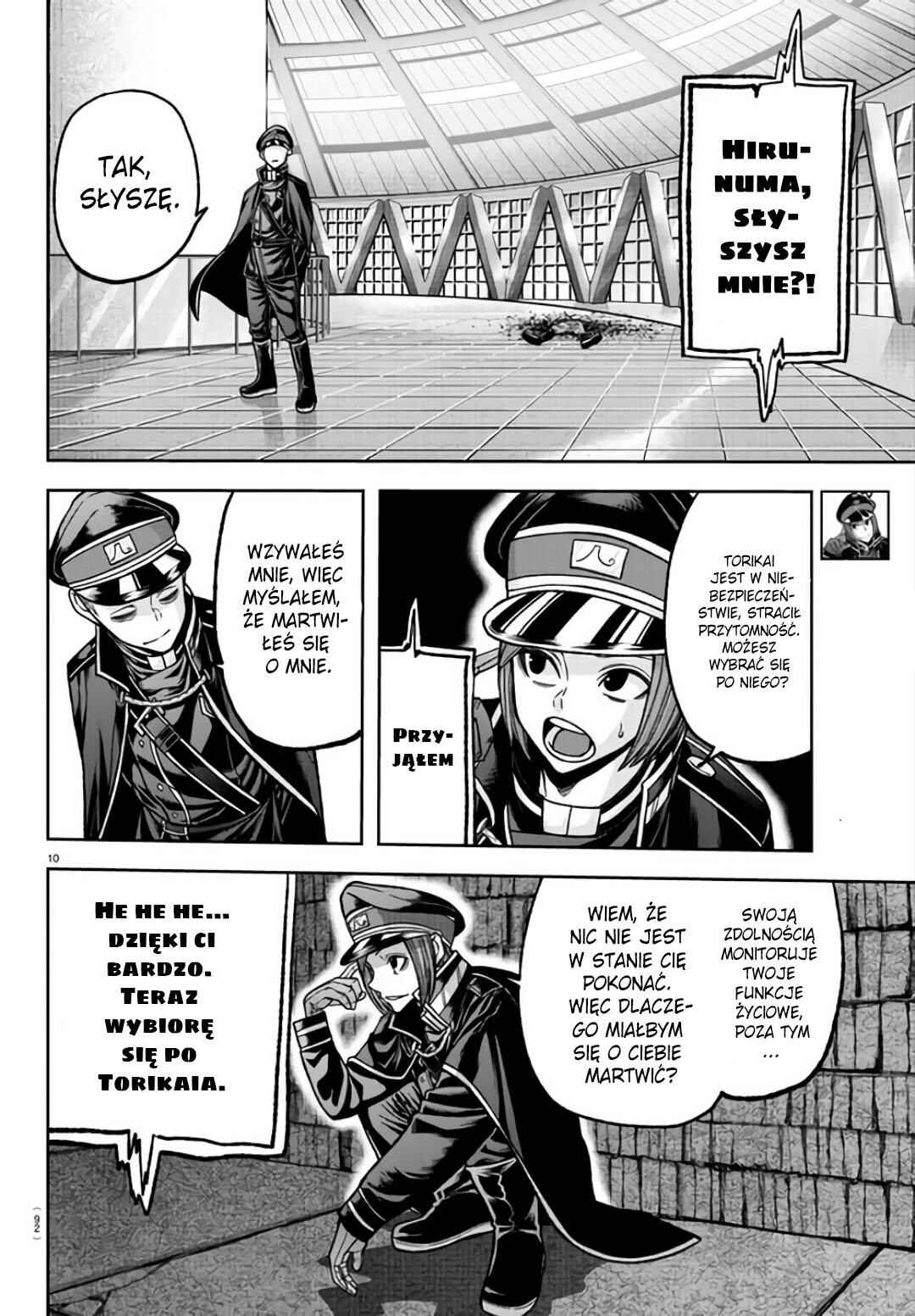 Chapter 104 - Page 11