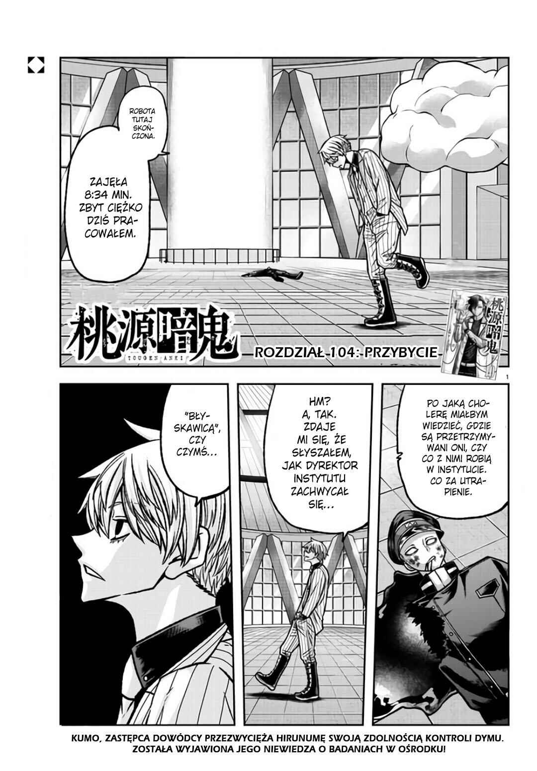 Chapter 104 - Page 2