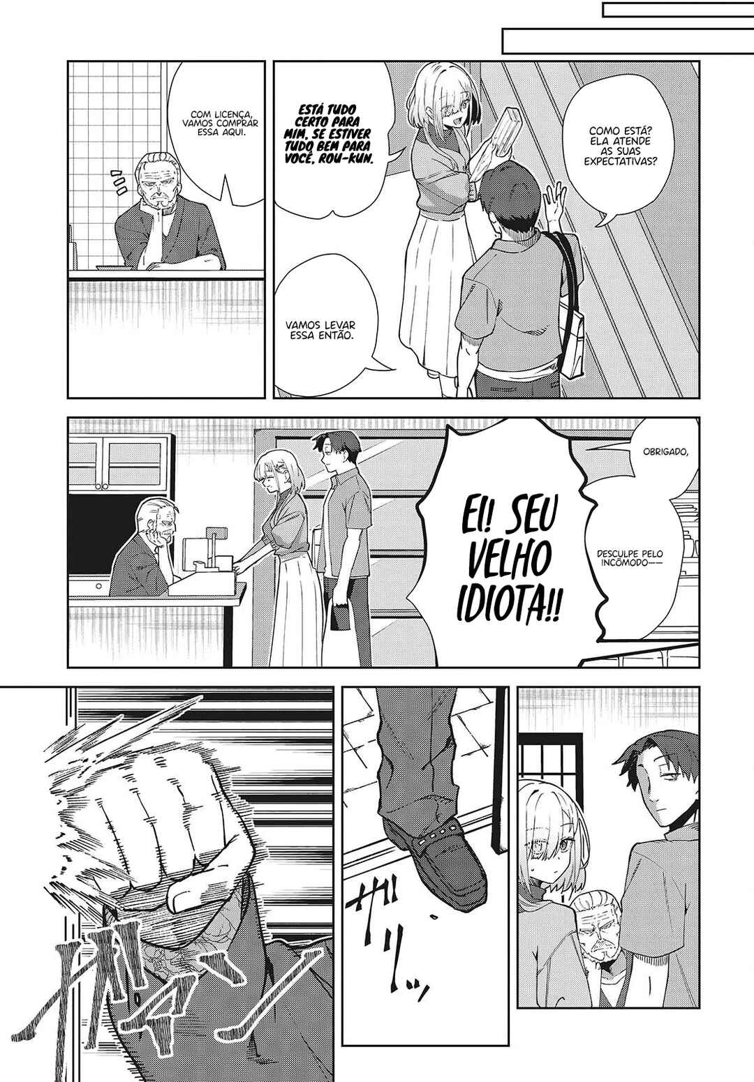 Chapter 3 - Page 12
