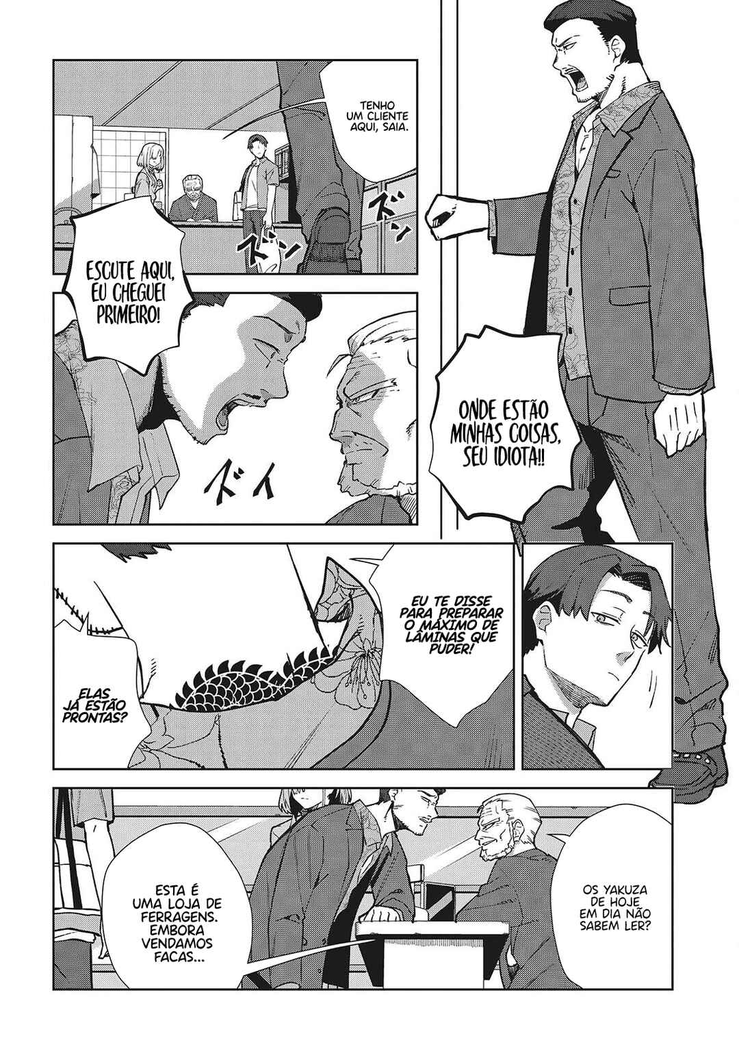 Chapter 3 - Page 13
