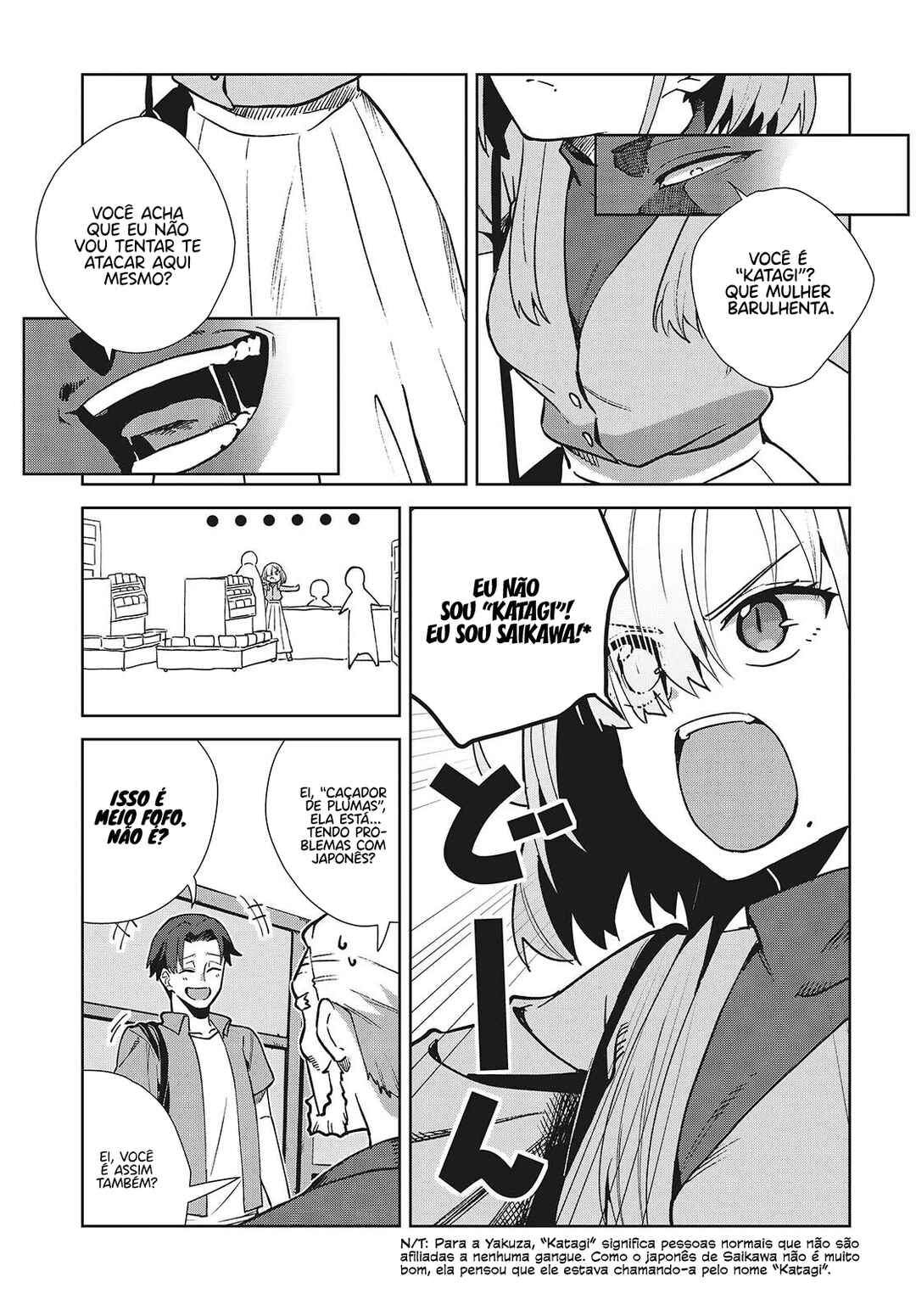 Chapter 3 - Page 16