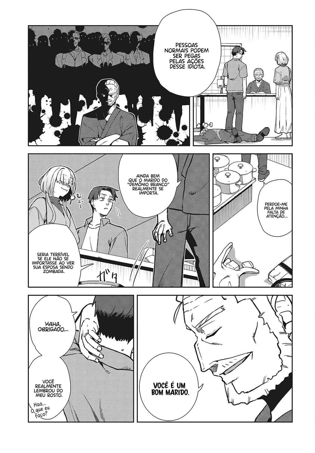 Chapter 3 - Page 19