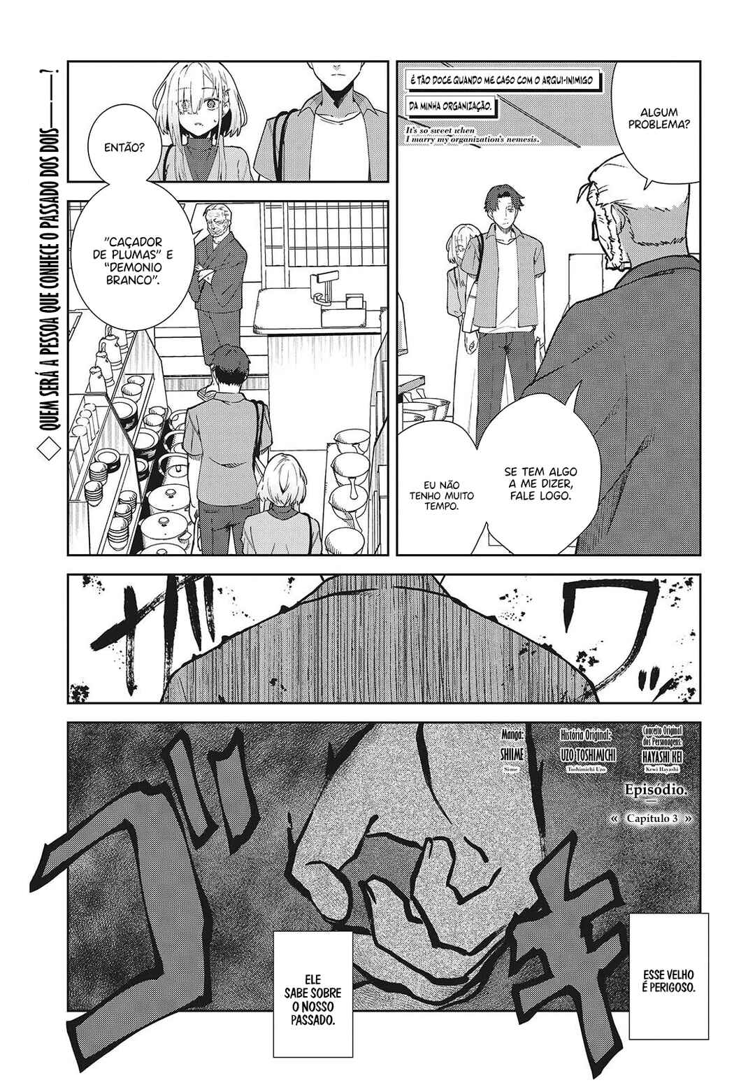 Chapter 3 - Page 2