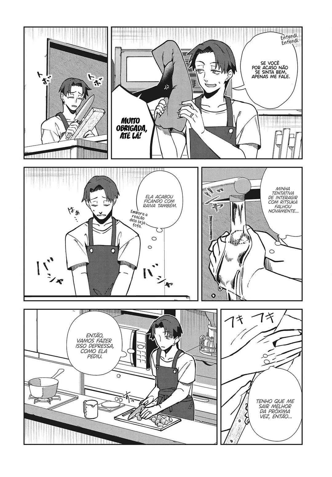 Chapter 3 - Page 28