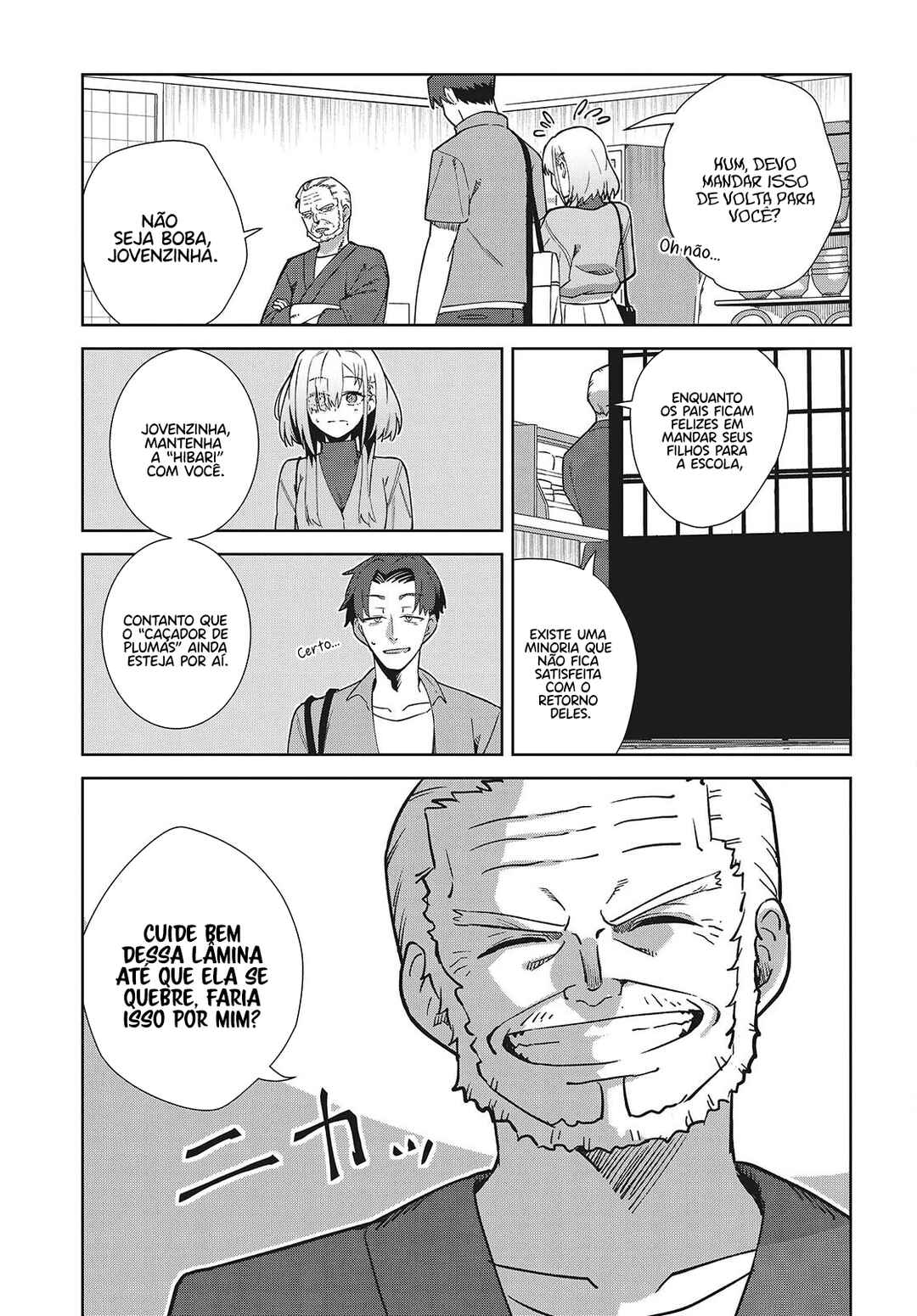 Chapter 3 - Page 8